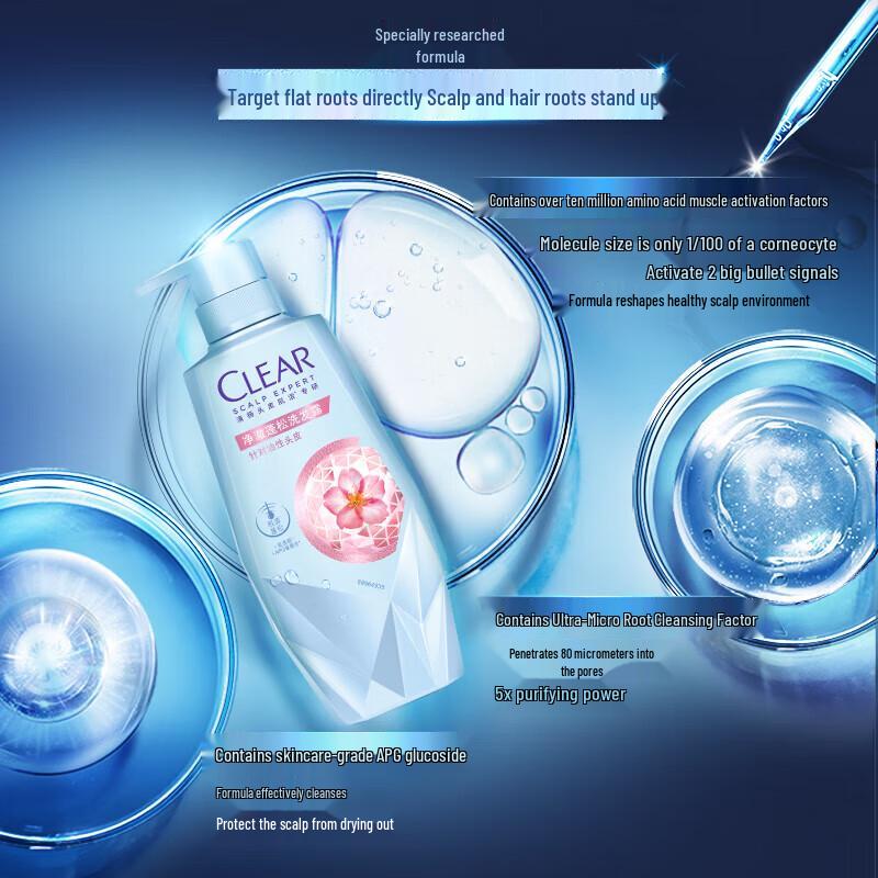 Clear Scalp Care Purifying & Volumizing Shampoo, 700g