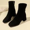 Módní ležérní boty pro ženy Robustní lehké dámské kotníkové boty Módní hranatá špička Ponožkové boty Pletené Podzim Zima Platformové boty