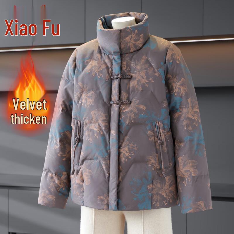 

Women s New Chinese Style Winter Padded Coat 5XL