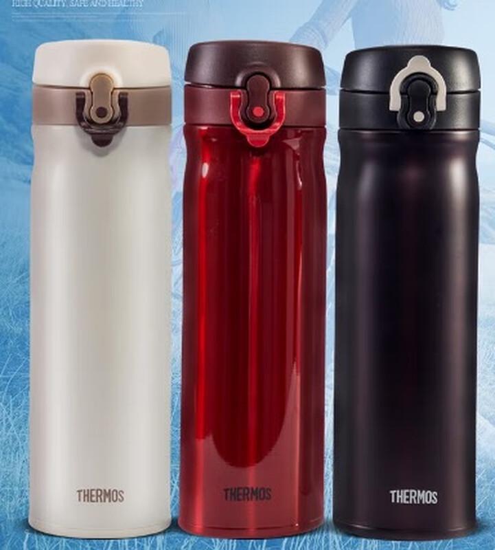 THERMOS Stainless Steel Pop-Up Lid Insulated Bottle