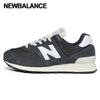 New Balance Sneaker 574 Sneaker Koyu Gri U574rbh