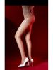 Ultratenké čierne bezšvové pančuchy Aurora – lesklé, sexy a elegantné pančuchové nohavice