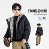 Boys Winter Parka Coat Kids Waterproof Warm Down Jacket Teen Thick Fleece Lined Outerwear