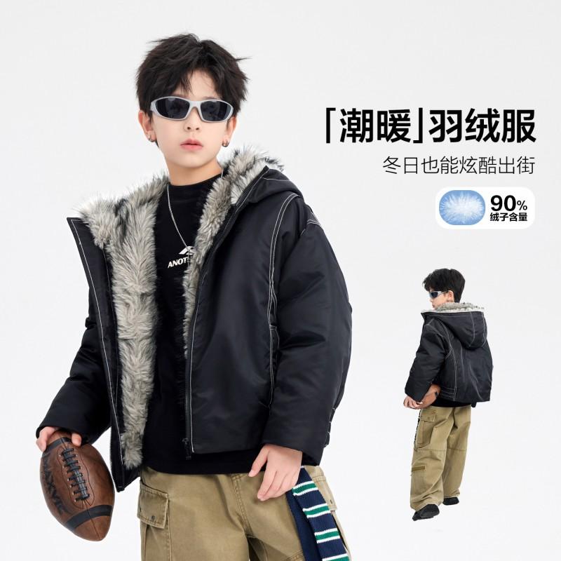 Boys Winter Parka Coat Kids Waterproof Warm Down Jacket Teen Thick Fleece Lined Outerwear