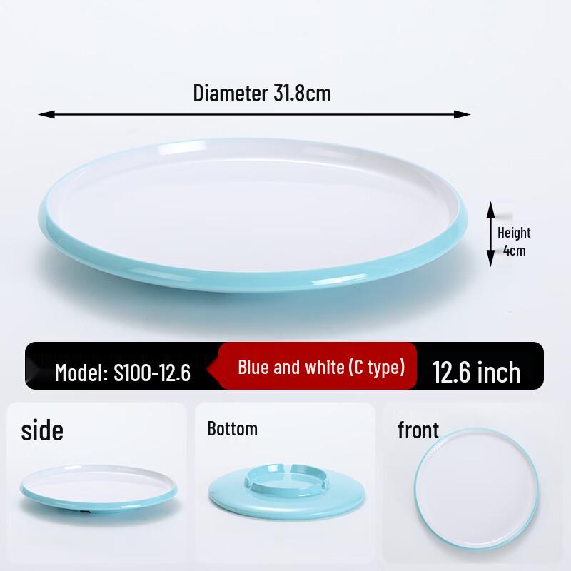 Melamine Hot Pot Side Dish Serving Plate