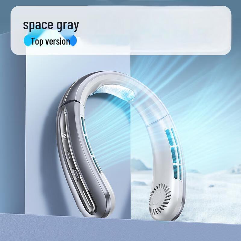 

Yuanzu 100-Gear Digital Neck Fan