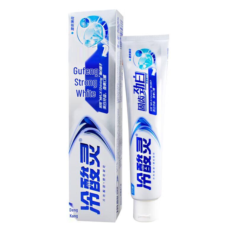 Cold Sore Spirit MAX Intense White Anti-Sensitive Toothpaste