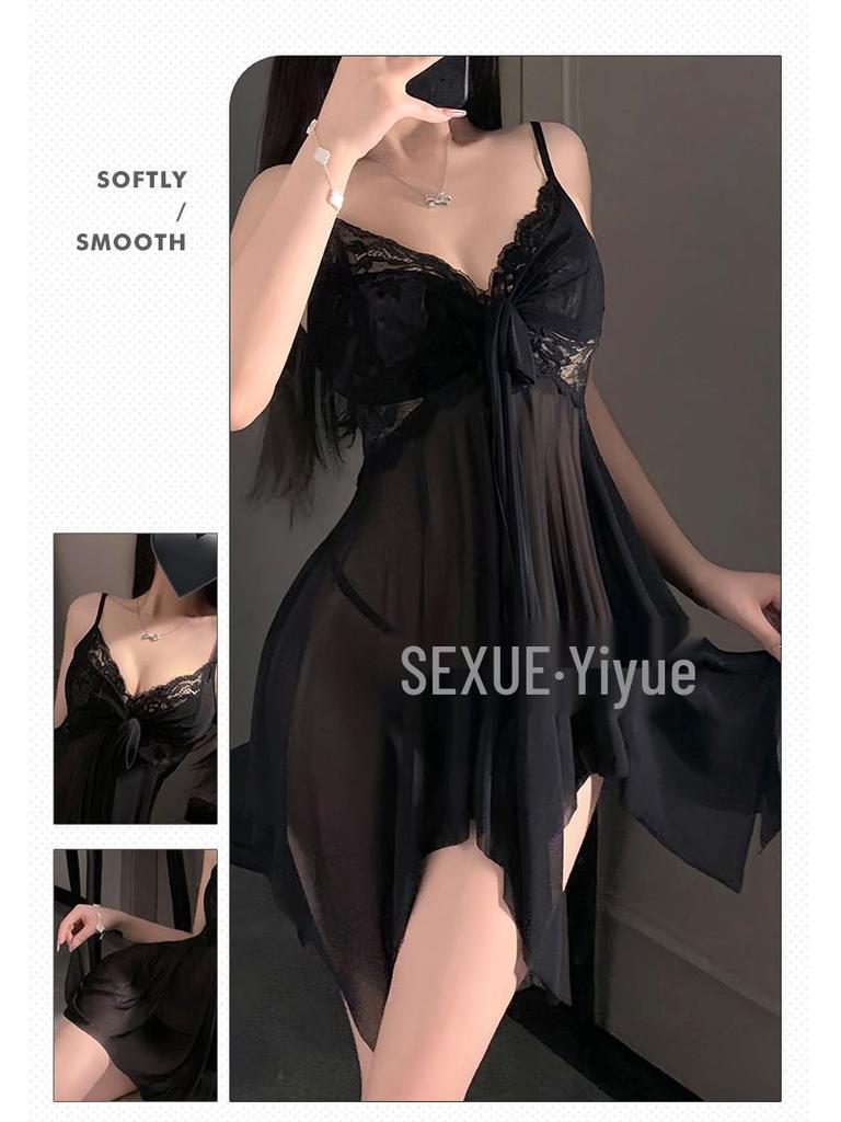 Yi Yue Sexy Lace Nightgown with Removable Lace-up Design - Style 1268