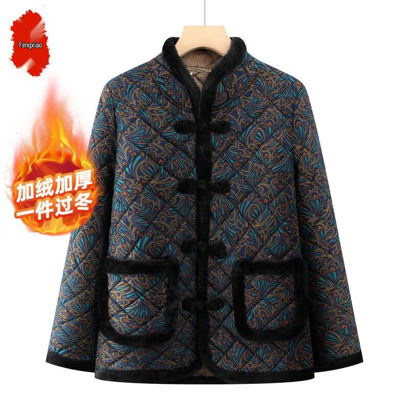 

Женская зимняя куртка в китайском стиле с плюшевой подкладкой 5XL