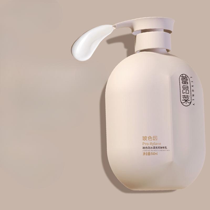 Hyaluronsäure Duft Körpermilch Ganzer Körper Bleibt Duftend Hydratisierend Feuchtigkeitsspendend De-Trockene Haut Lotion Echte Feuchtigkeitscreme