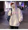 Autumn/Winter Men's Trendy Hooded Plus Size Velvet Warm Top