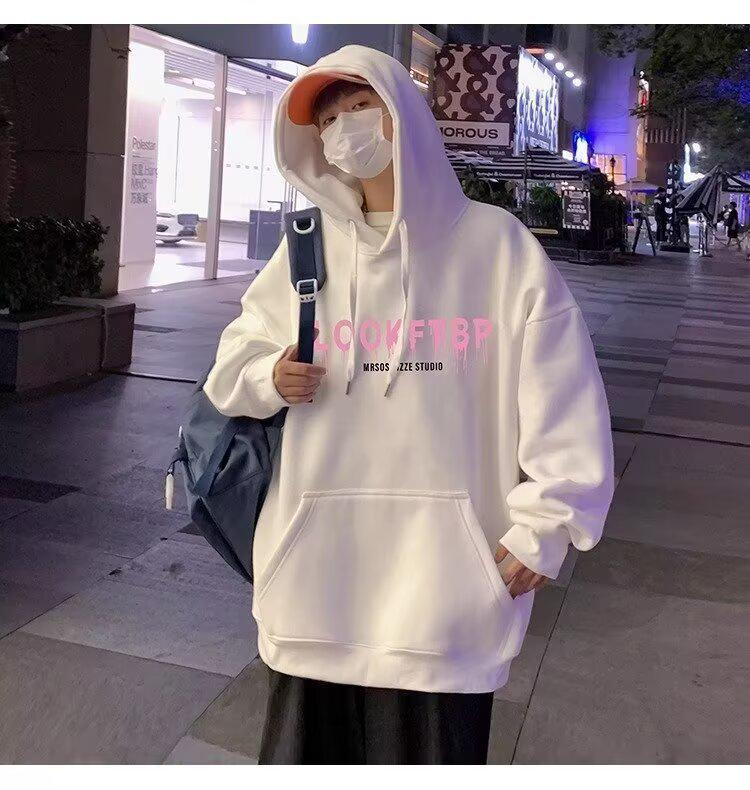 Autumn/Winter Men's Trendy Hooded Plus Size Velvet Warm Top