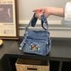 Kitten Embroidered Mobile Phone Bag Denim Bag Women's Shoulder Crossbody Bag