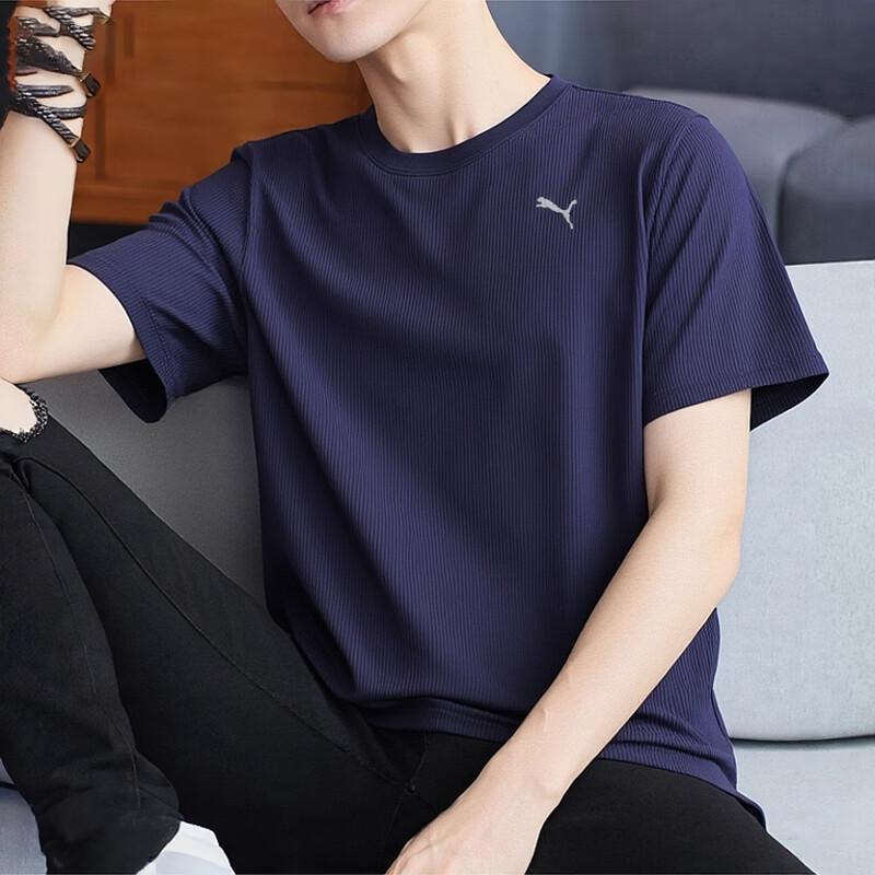 PUMA Men s Short Sleeve Loose Fit Sports T-Shirt XXL