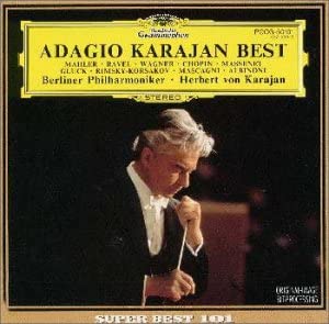 

CD BERLINER PHILHARMONIKER - Adagio Karajan Best POCG50101 Japan Classical Used