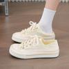 Încălțăminte pentru femei – Adidași