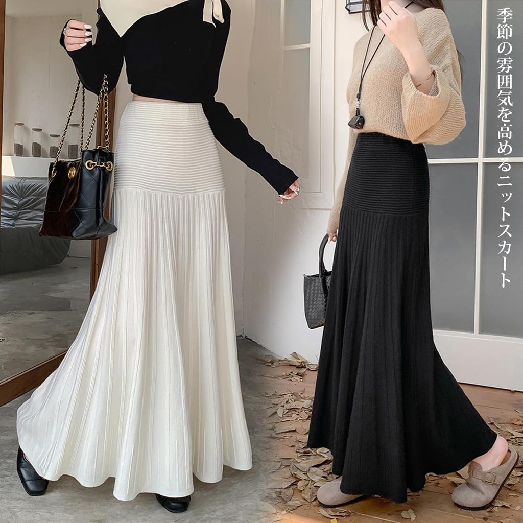 Knit Long Pleated Tiered Flared Maxi Soft Thick Fabric with Elastic and Solid Perfect for or and Winter [OGCPWYQZ] Women's Skirt, Skirt, A-Line