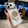 Stylish Pearl Makeup Mirror Case for iPhone 17 S26 ULTRA: Glitter Rhinestone Frame Protective Cover