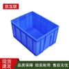 Jinghulian Stackable Plastic Logistics Turnover Boxes & Lids