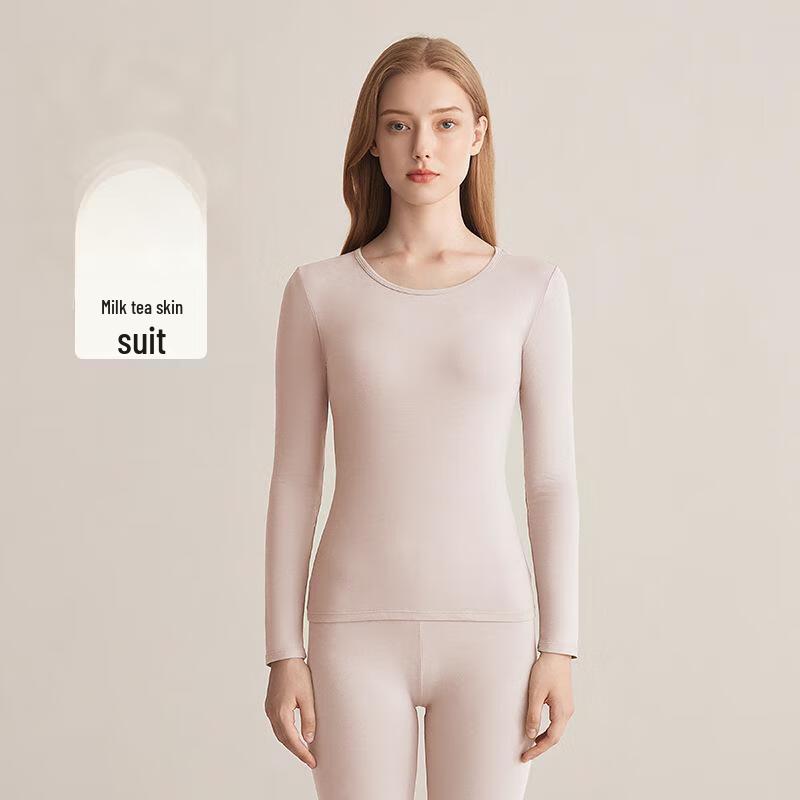 OEING Women's Thermal Underwear Set