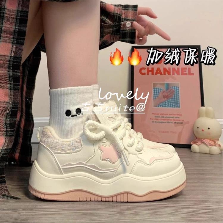 2025 new thick-soled velvet shoes spring and autumn versatile little white shoes women's casual board shoes female students warm cotton shoes