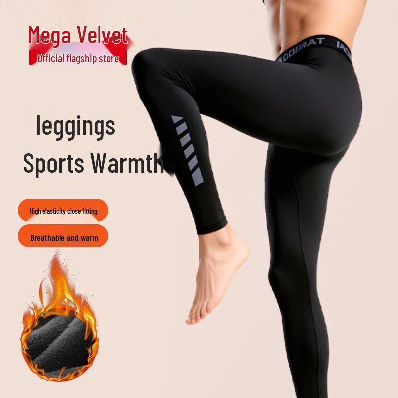 

Мужские зимние термолеггинсы из флиса Bejirog 2XL