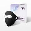 Traceless Sunscreen Mask Breathable Anti-sun Mask Fashion Face Veil  Four Seasons