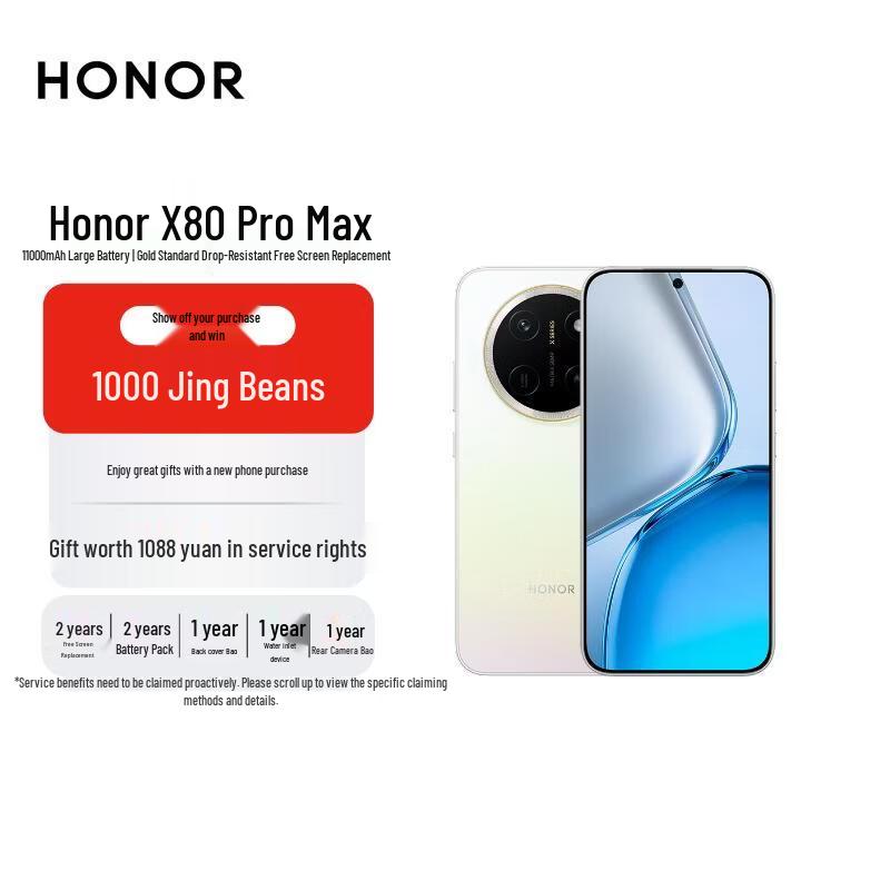 Honor X80 Pro Max 5G AI Smartphone (CN Version)