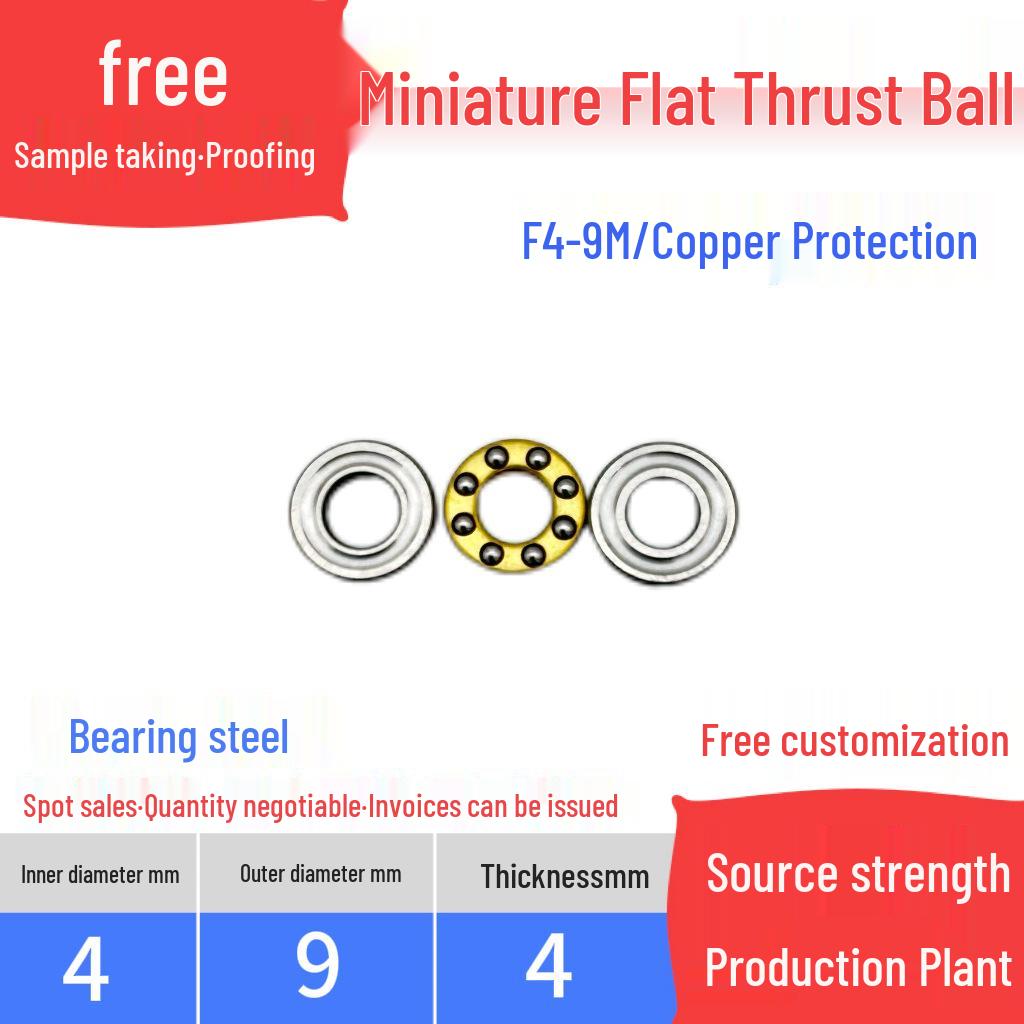 Compact Flat Thrust Ball Bearing: F6-12M, F8-14M, F8-16M, F10-18M, F10-20M.