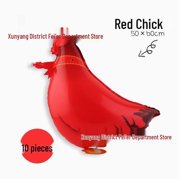 Cartoon Animal-Shaped Walking Pet Balloon for Children's Birthdays