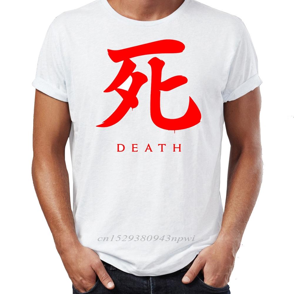 Mens T Shirt Sekiro Shadow Die Twice Awesome Artwork Printed Mens Tshirt Hip Hop Streetwear New Arrival Male Clothes