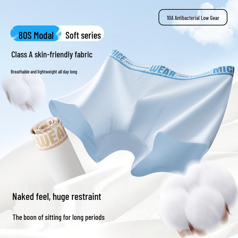 Mao Ren Boys  Antibacterial Modal Cotton Boxer Briefs XL