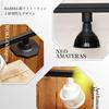 [BARREL] Lighting Rail E26 Socket, Lighting Rail Socket, Duct Rail, Duct Rail Socket, for Plant Grow Lights, Rail Lights, Lighting Fixtures, Lighting