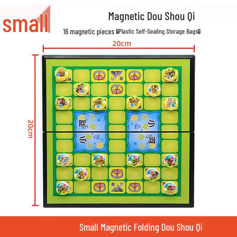 Brangdy Magnetic Animal Chess Board Game for Kids - Small