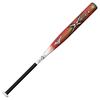 Mizuno Softball Bat Mizuno Pro X01 Weight 720g 1CJFS11385 62720 X (MIZUNO) 85cm/Average (Red White/85.0/Men's)