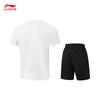 Li-Ning Men's Summer Sportswear Set