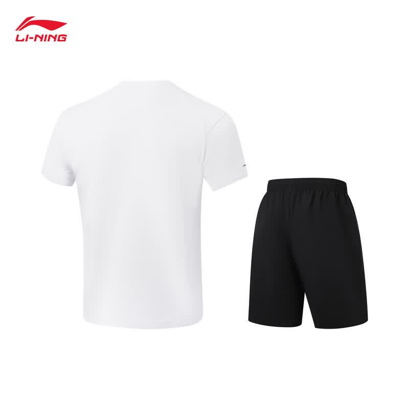 Li-Ning Men's Summer Sportswear Set