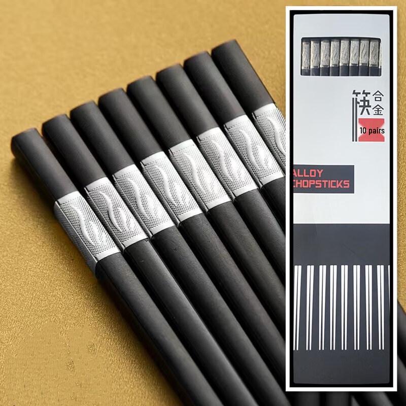 Ding Le Commercial High-Temperature Alloy Chopsticks