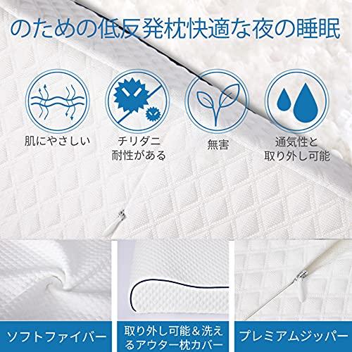 Fityou Sleep Pillow, Memory Foam, Comfortable Sleep Pillow with Two Height Settings, Breathable, Washable Cover, Soft to the Touch, Suitable for Child