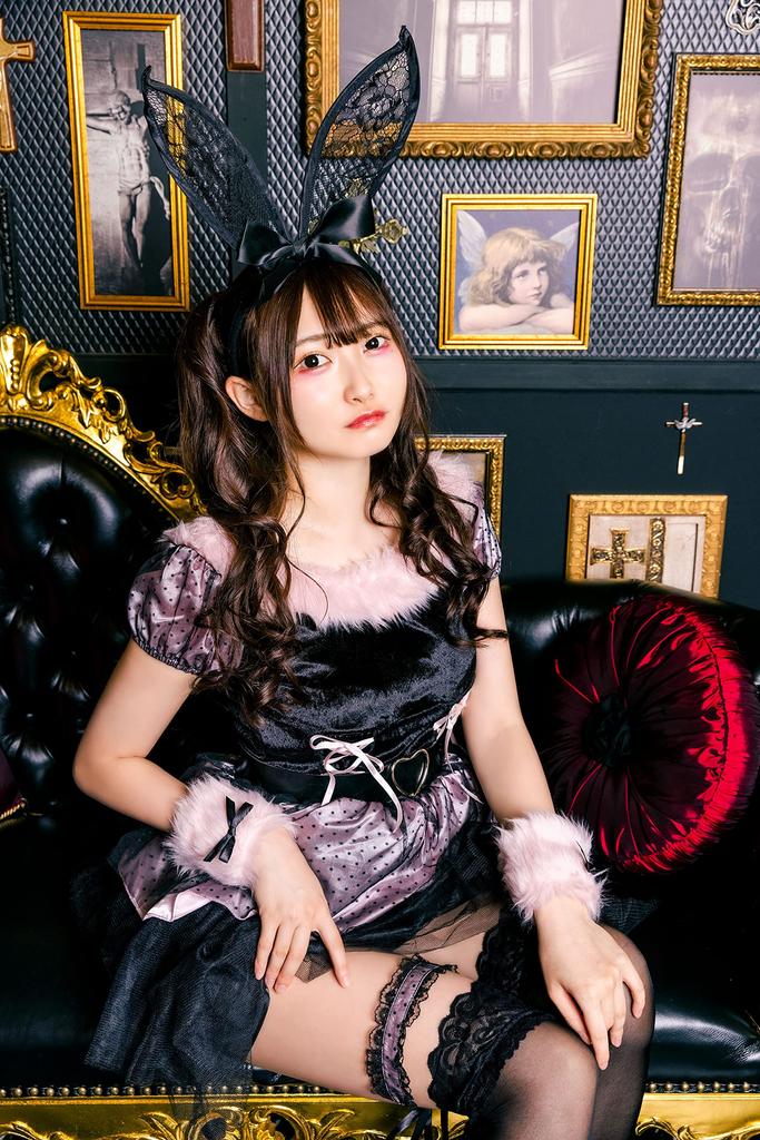 Clearstone Floymein Cosplay Halloween Love Peach Bunny Women's Pink