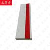 Longyingzhe Track & Field Sports Equipment