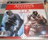 [USED] Sanitized/CIBPS3 Assassin's Creed Main Story 7-Game Complete Set (I, II, BH, Rev, III, IV, Rogue) Japanese Ver. NTSC-J