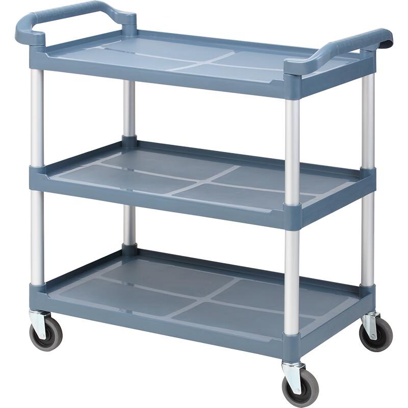 GuRou 3-Tier Mobile Restaurant Service Cart