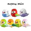 Cute Cartoon Bird Animal Plush Toy Desktop Decoration Educational Diy Building Blocks Gift