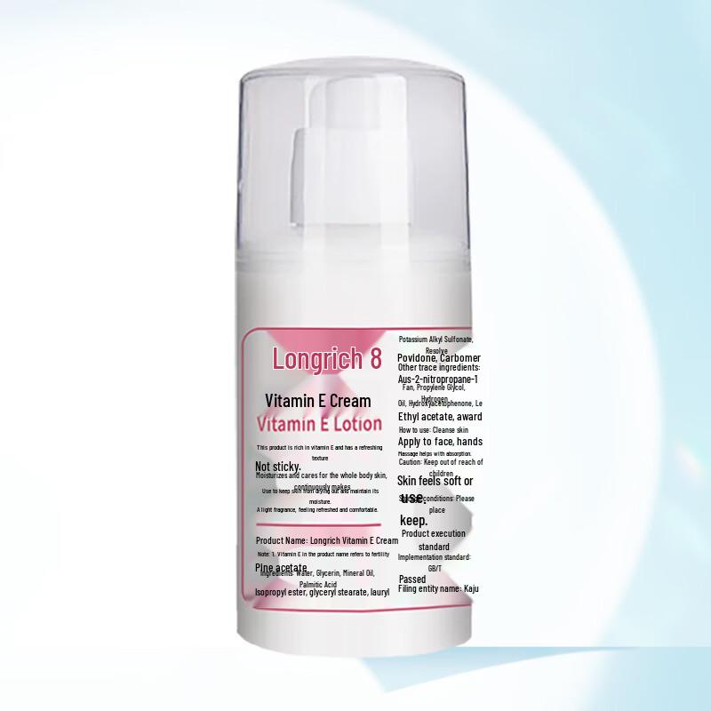 Longliqi Vitamin E Moisturizing Lotion