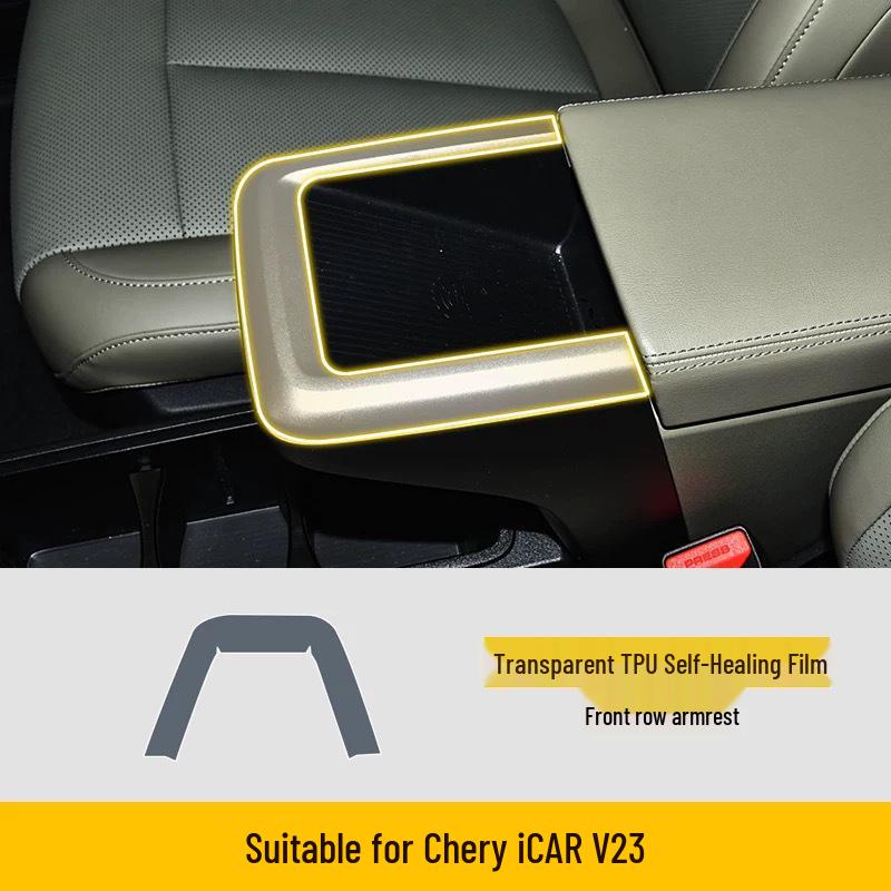 

Chery iCAR V23 Gear Shift Console & Armrest Screen Protection Film