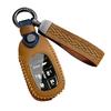 [ontto] Honda Smart Key Case, Key Cover, Key Holder, Genuine Leather for HONDA, Fits