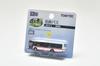 Tomytec National Bus Collection Meitetsu Bus Diorama Supplies (TOMYTEC) JB016-2