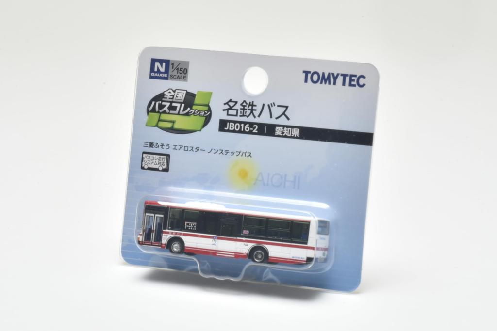 Tomytec National Bus Collection Meitetsu Bus Diorama Supplies (TOMYTEC) JB016-2