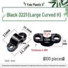 **Arc-Shaped Wire Crimping Clips - For Electric Wire Fixing**